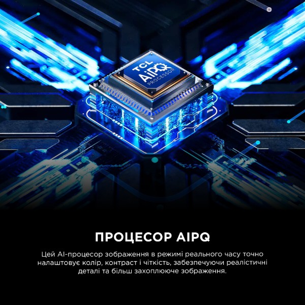 Фото - Телевізор TCL 55C6K PRO
