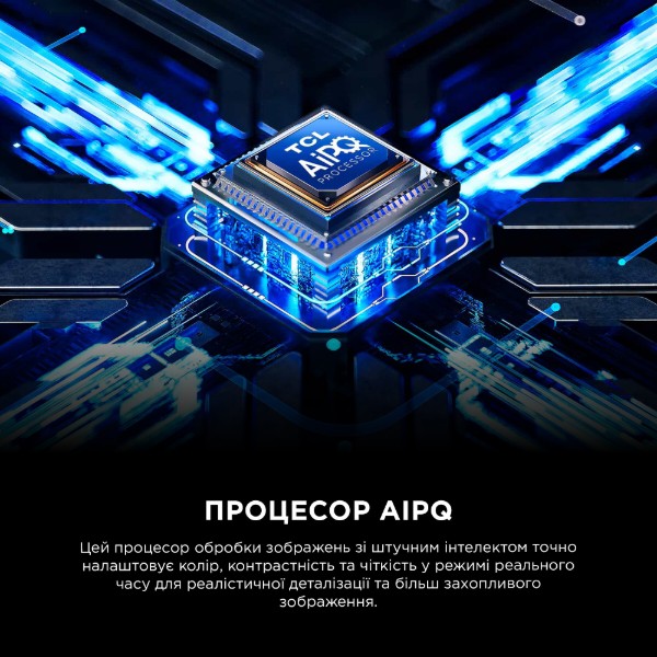 Фото - Телевизор TCL 55P8L