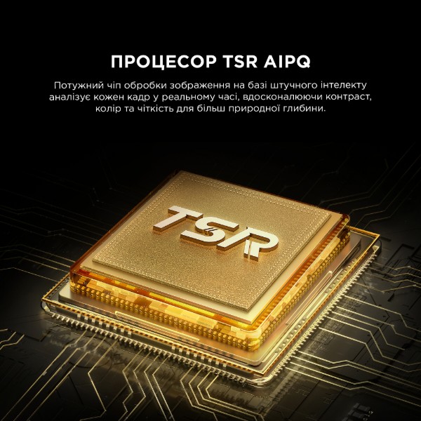 Фото - Телевизор TCL 75C8L