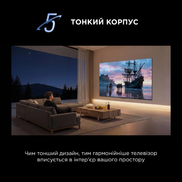 Фото - Телевизор TCL 85C7L