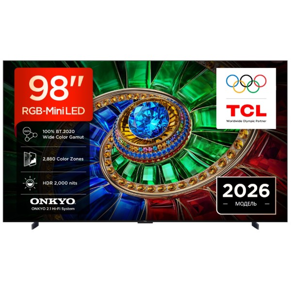 Фото - Телевизор TCL 98RM7L