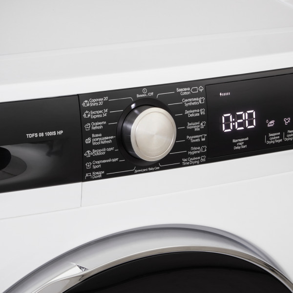 Фото - Сушильна машина ELEYUS TDFS 08 100IS HP