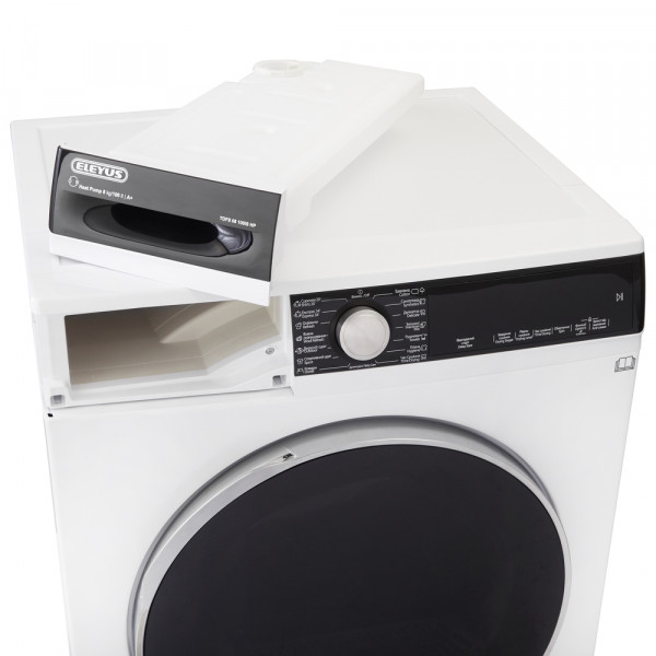 Фото - Сушильна машина ELEYUS TDFS 08 100IS HP