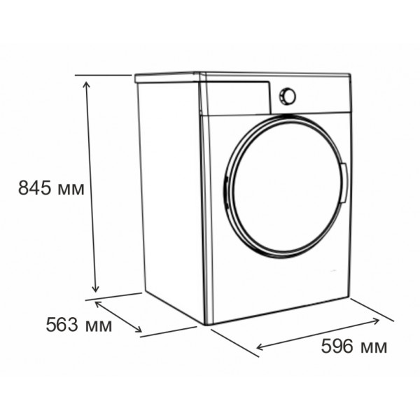 Фото - Сушильна машина ELEYUS TDFS 08 100IS HP