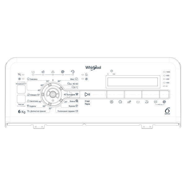 Фото - Пральна машина Whirlpool TDLR 6040S EU/N