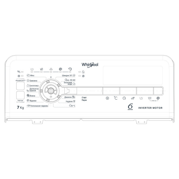 Фото - Стиральная машина Whirlpool TDLR 7252BS EU