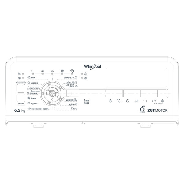 Фото - Уценка - Стиральная машина Whirlpool TDLRB 65242BS EU/N