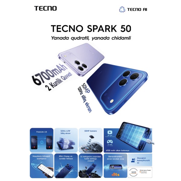 Фото - Смартфон Tecno Spark 50 8/256Gb Inky Black