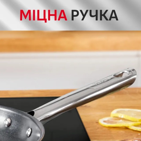 Фото - Набор сковородок Tefal B866S334 3 пр. 20/24/28 см