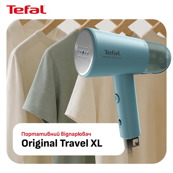 Фото - Вертикальный отпариватель ручной Tefal DT1060E1 ORIGIN TRAVEL