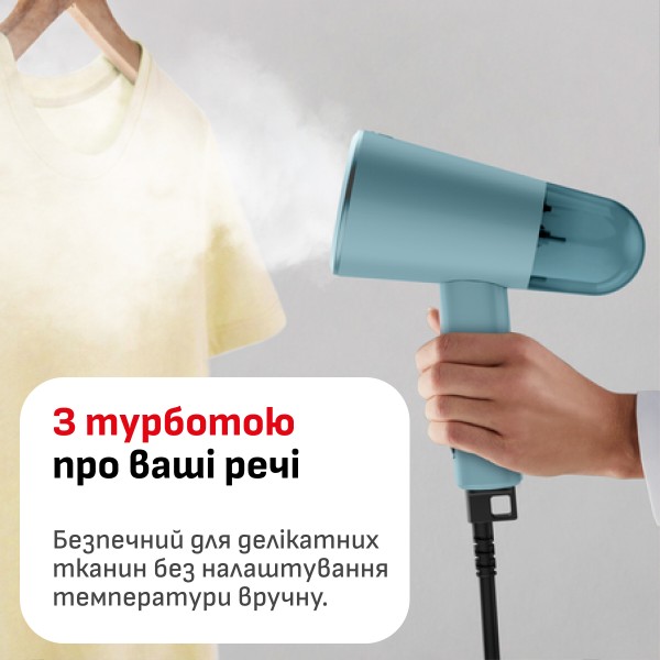 Фото - Вертикальный отпариватель ручной Tefal DT1060E1 ORIGIN TRAVEL