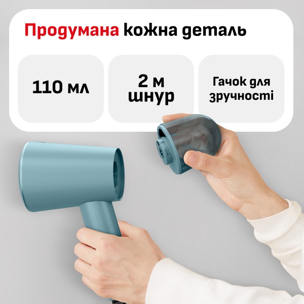 Фото - Вертикальный отпариватель ручной Tefal DT1060E1 ORIGIN TRAVEL