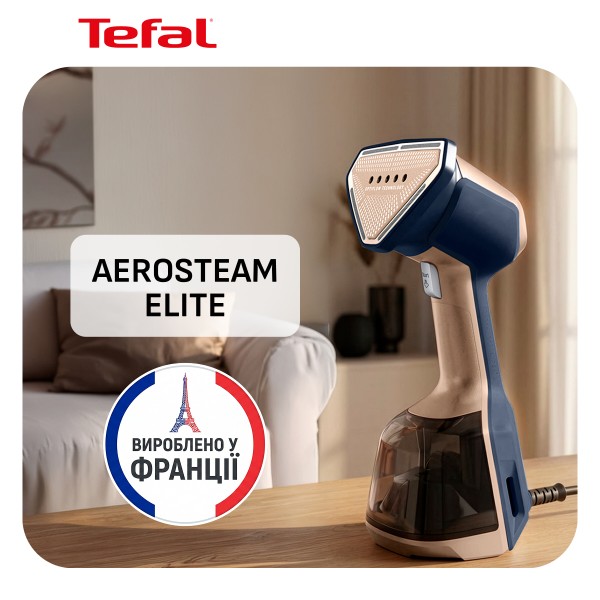 Фото - Вертикальний відпарювач ручний Tefal DT9620 AeroSteam Elite 620