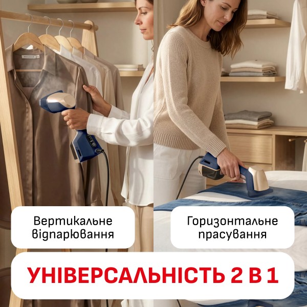 Фото - Вертикальний відпарювач ручний Tefal DT9620 AeroSteam Elite 620