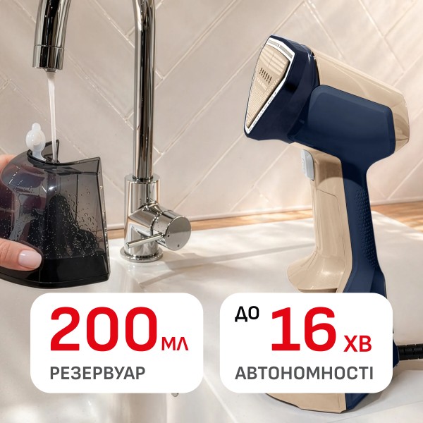 Фото - Вертикальний відпарювач ручний Tefal DT9620 AeroSteam Elite 620