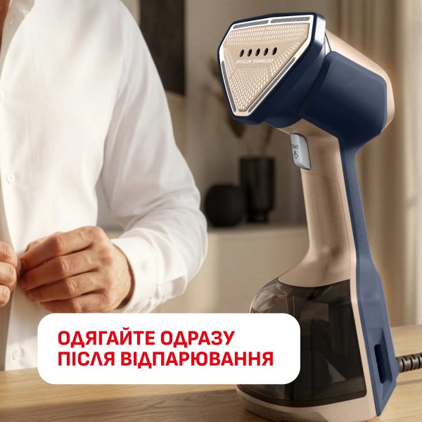 Фото - Вертикальний відпарювач ручний Tefal DT9620 AeroSteam Elite 620
