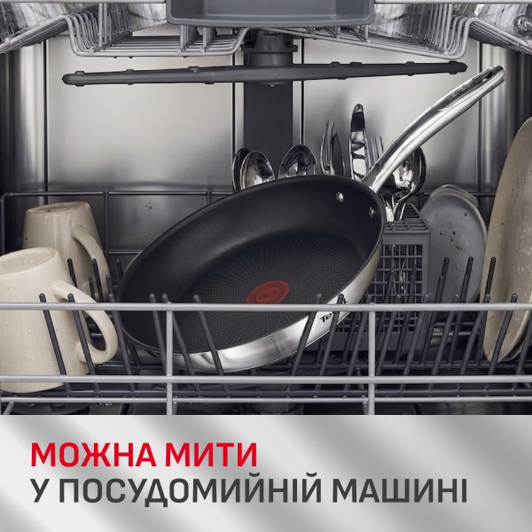Фото - Набір сковорідок Tefal G732S335 Duetto+ 20/24/28 см