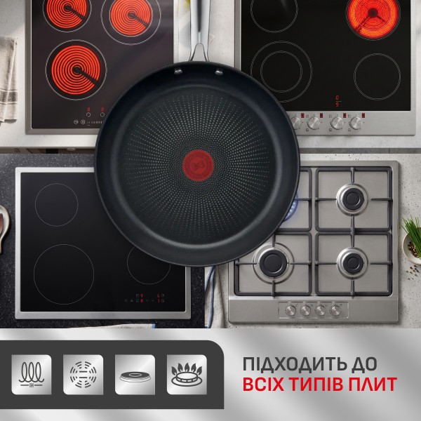 Фото - Набір сковорідок Tefal G732S335 Duetto+ 20/24/28 см