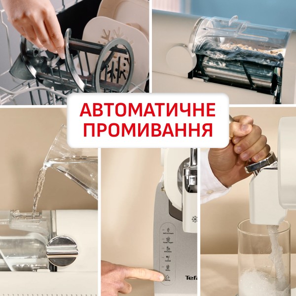Фото - Мороженица Tefal IG801AE0 FREEZI