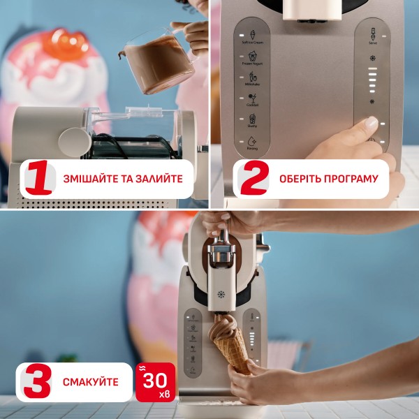 Фото - Мороженица Tefal IG801AE0 FREEZI