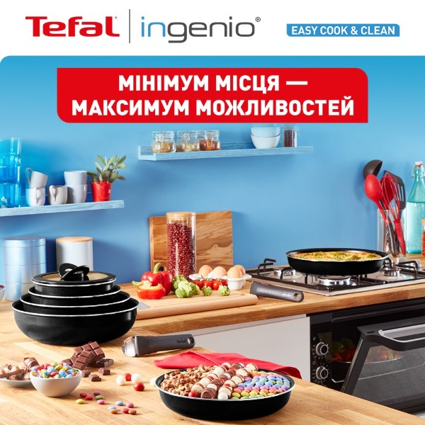 Фото - Набор посуды со съемной ручкой Tefal L1539843 Ingenio Easy Cook & Clean 13 пр.