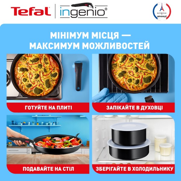 Фото - Набор посуды со съемной ручкой Tefal L1539843 Ingenio Easy Cook & Clean 13 пр.