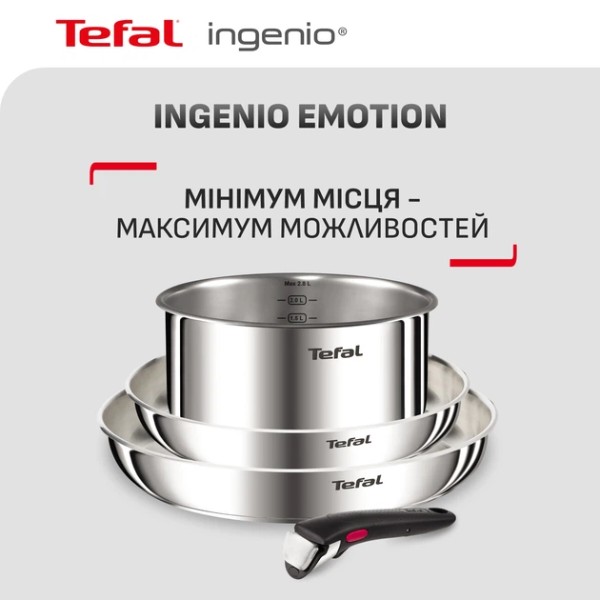 Фото - Набор посуды Tefal L896S453 Ingenio 4 пр. 22/24/28 см