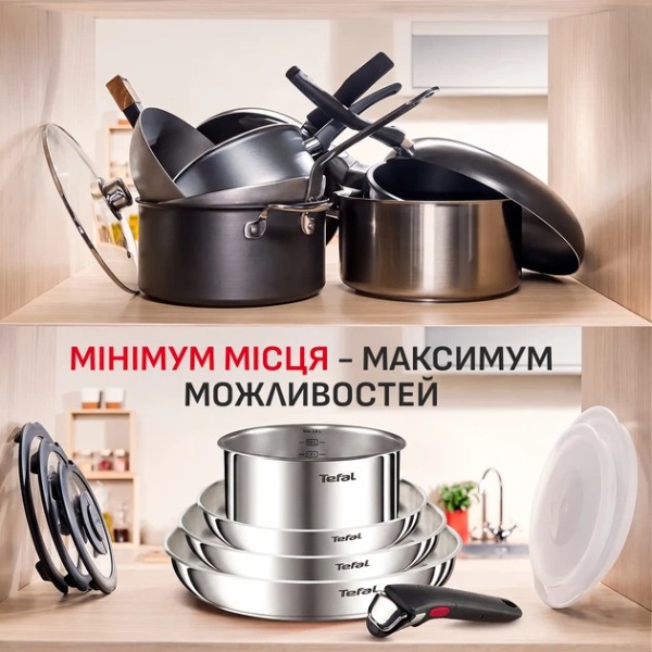 Фото - Набор посуды Tefal L896S453 Ingenio 4 пр. 22/24/28 см