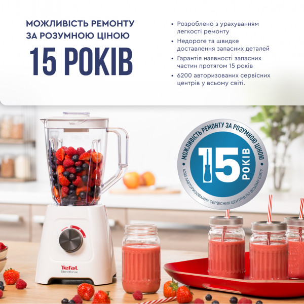 Фото - Блендер стационарный Tefal Blendforce BL 420131