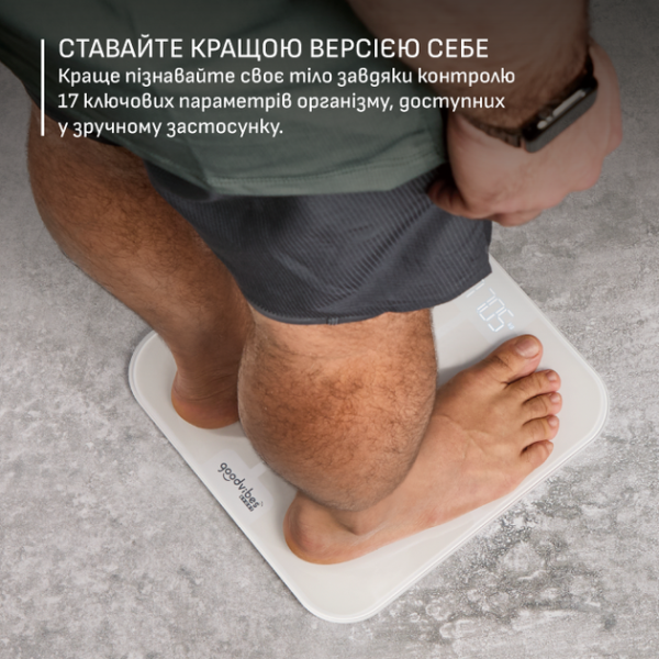 Фото - Весы напольные Tefal BM9740F0