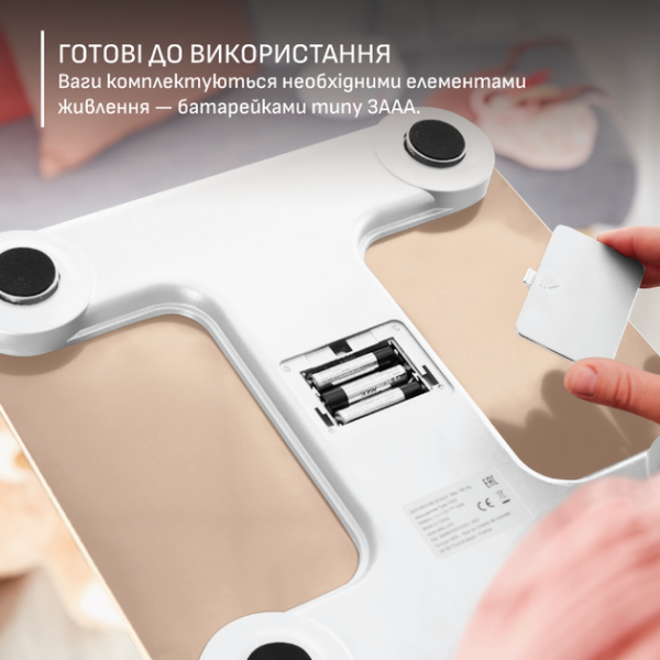 Фото - Весы напольные Tefal BM9740F0