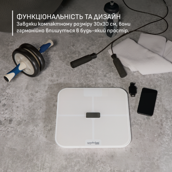 Фото - Весы напольные Tefal BM9740F0