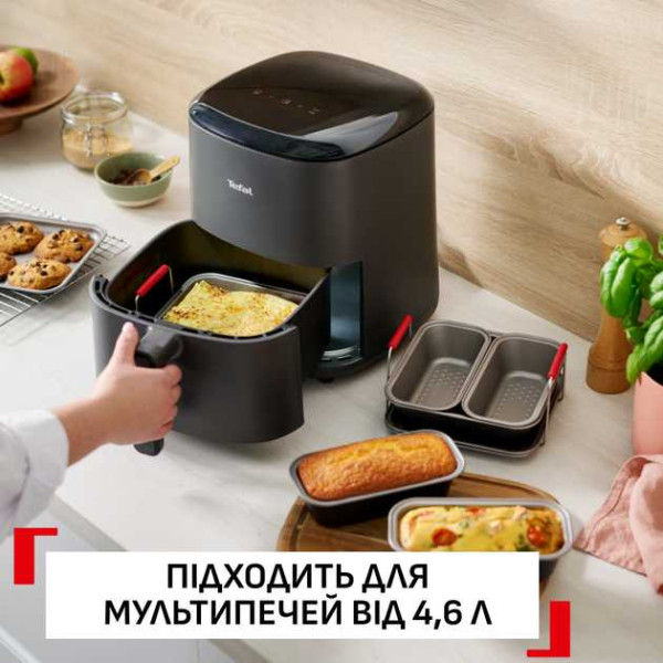 Фото - Набір аксесуарів для мультипечі Tefal Dail'Easy 5 предметів J701S544