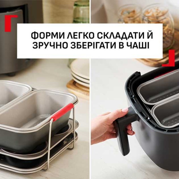 Фото - Набір аксесуарів для мультипечі Tefal Dail'Easy 5 предметів J701S544