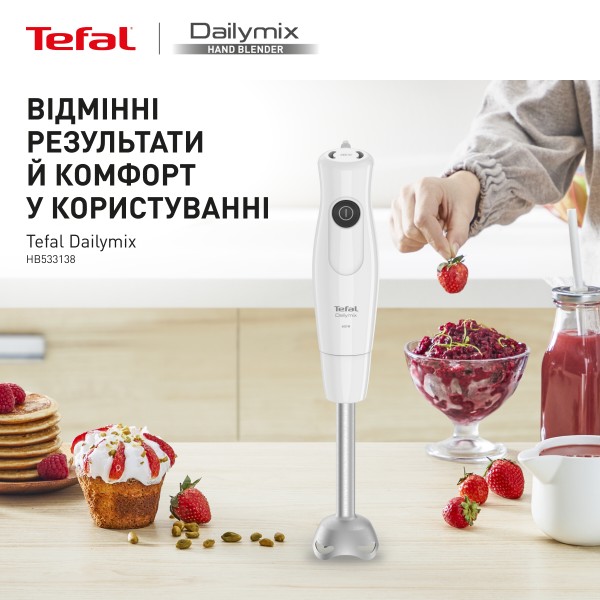 Фото - Блендер погружной Tefal HB533138