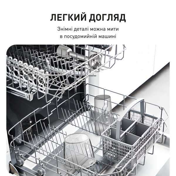 Фото - Блендер погружной Tefal HB533138