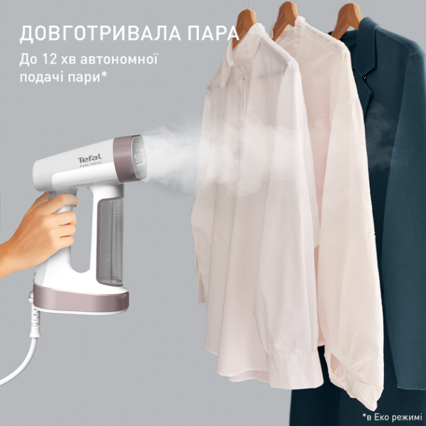 Фото - Вертикальний відпарювач ручний Tefal DT8720E0  PURE FORCE