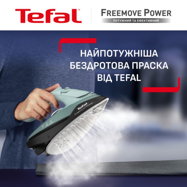 Фото - Утюг Tefal FREEMOVE  FV6670E0