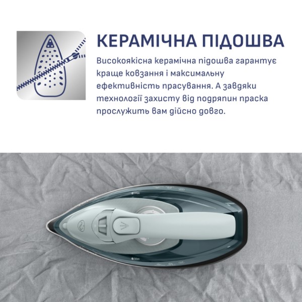 Фото - Утюг Tefal FREEMOVE  FV6670E0