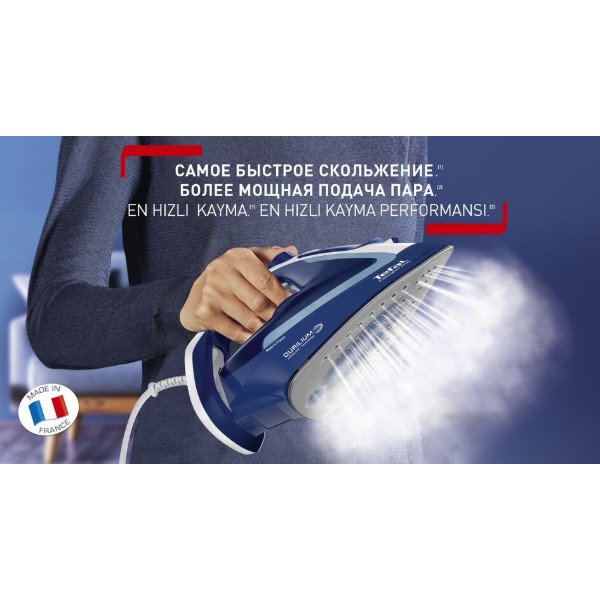 Фото - Уцінка - Праска Tefal FV5735E0 ##