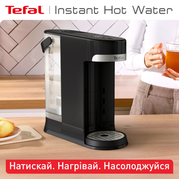 Фото - Чайник-диспенсер Tefal Instant Hot Water BR3508E0
