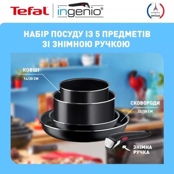 Фото - Набір посуду зі знімною ручкою Tefal L1539543 Ingenio Easy Cook & Clean 5 пр