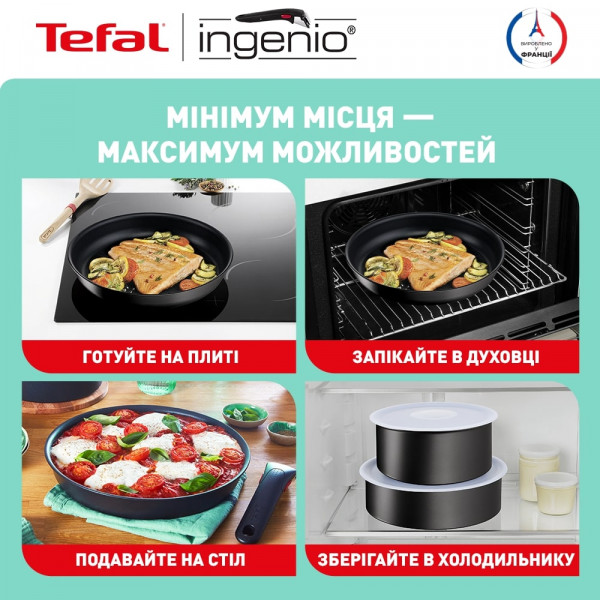 Фото - Набор сковород со съемной ручкой Tefal L7629553  Ingenio Daily Chef 3 пр