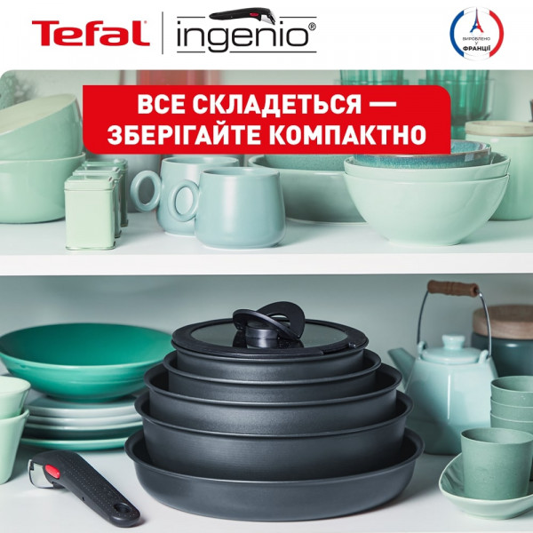 Фото - Набор сковород со съемной ручкой Tefal L7629553  Ingenio Daily Chef 3 пр