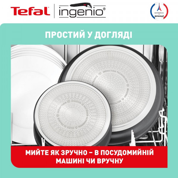 Фото - Набор сковород со съемной ручкой Tefal L7629553  Ingenio Daily Chef 3 пр