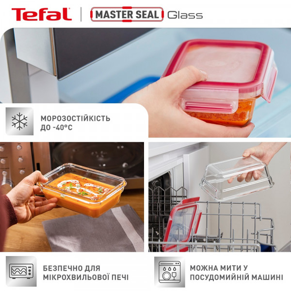Фото - Набір ємностей для зберігання Tefal N1051110 Master Seal 3 шт (0,45 л)