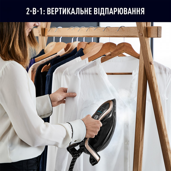 Фото - Праска з парогенератором Tefal GV9820E0