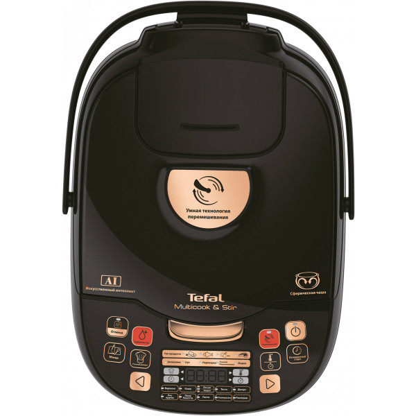 Фото - Мультиварка Tefal RK901832