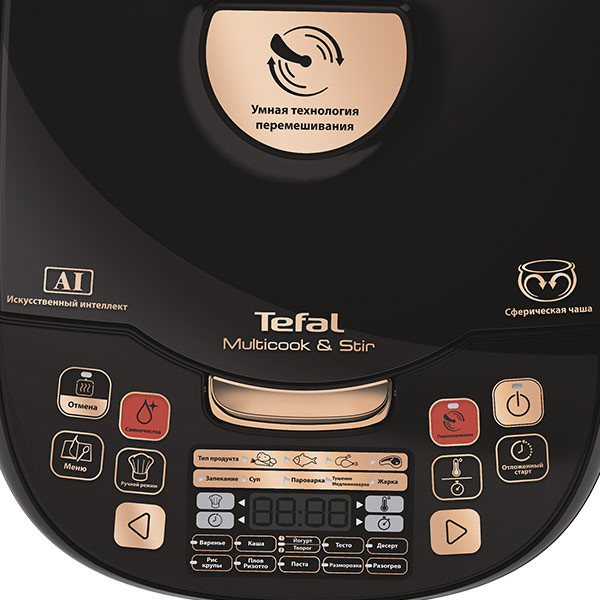 Фото - Мультиварка Tefal RK901832