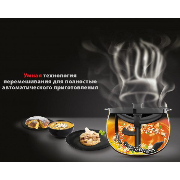 Фото - Мультиварка Tefal RK901F32